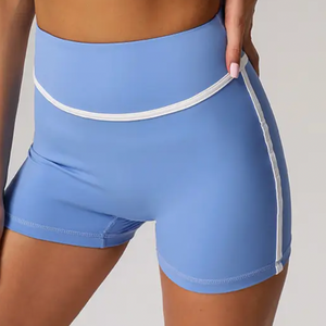 Contrast Active Shorts- Low Tide